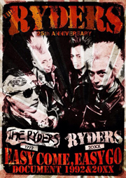 THE RYDERS OFFICIAL WEB SITE DISCOGRAHY