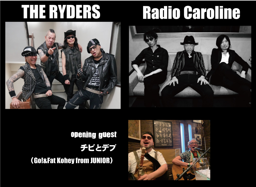 THE RYDERS NEWS